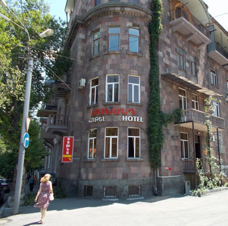 Manand Hotel Erevan Esterno foto